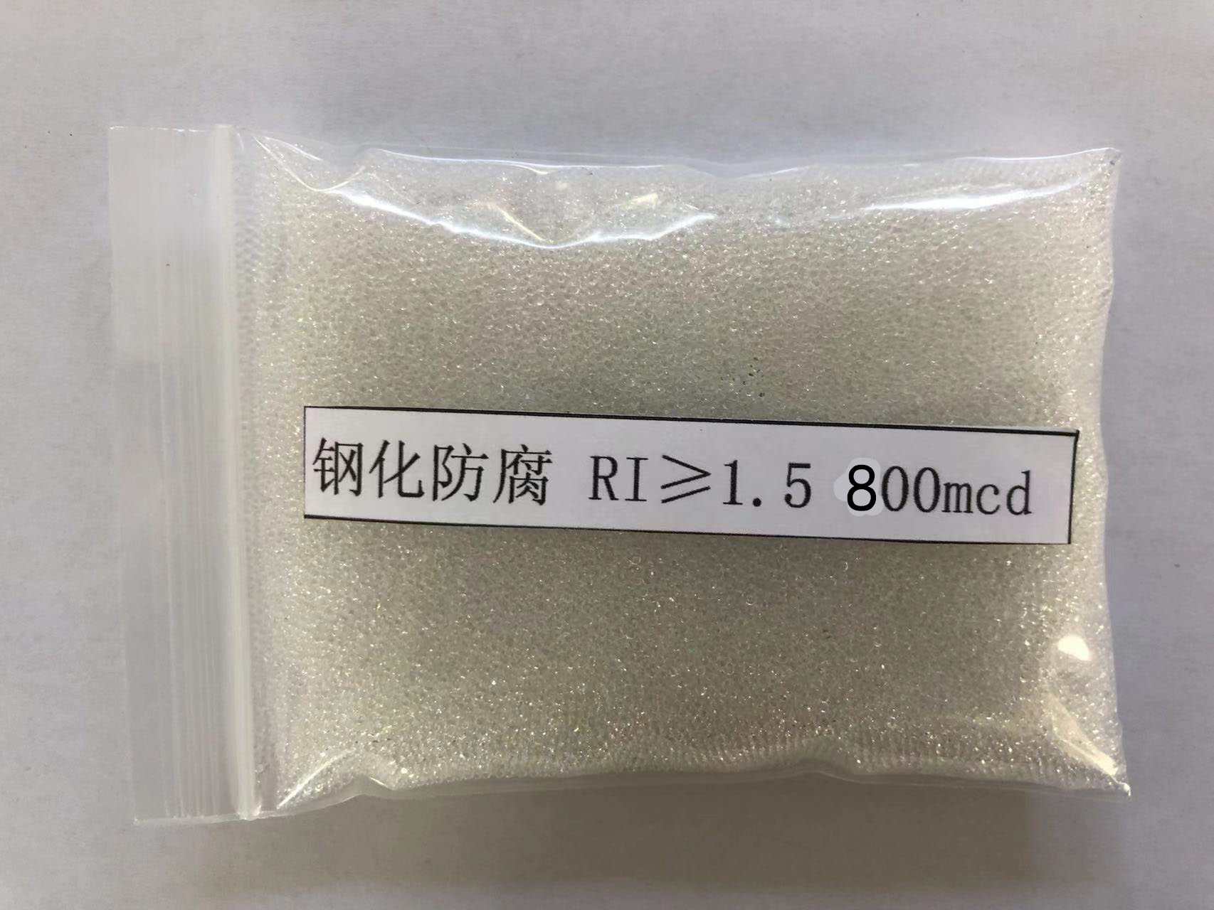 莱山金属表面处理厂喷砂玻璃微珠施工